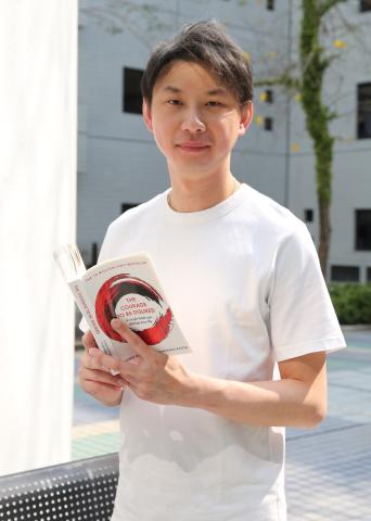 Kenneth Leung