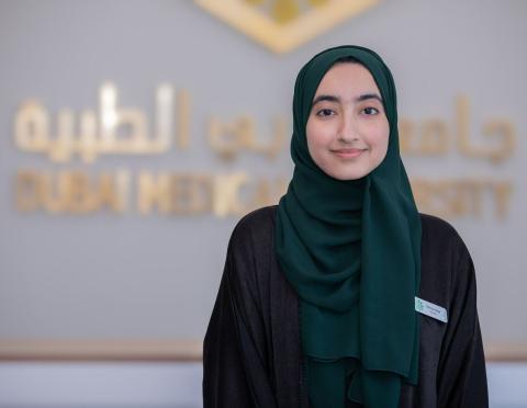 Rahma Nasir Iqbal 