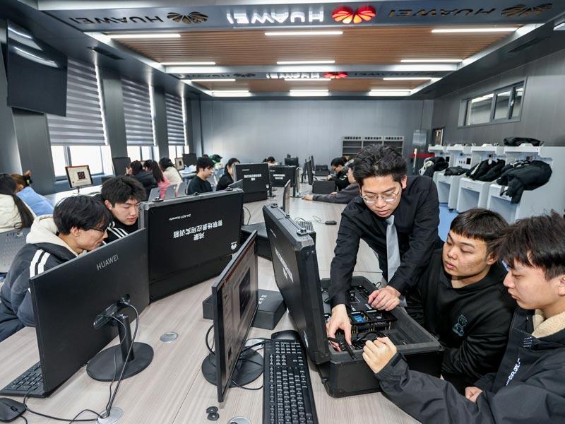 Huawei