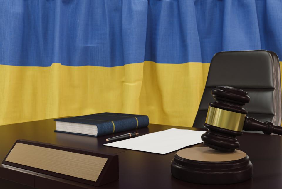 Law court in Ukraine
